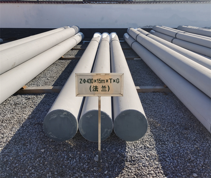 华亭430×15米×T×G砼电力电杆