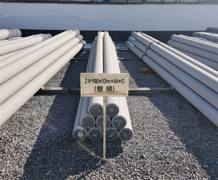 华亭190×12米钢筋混凝土水泥电线杆